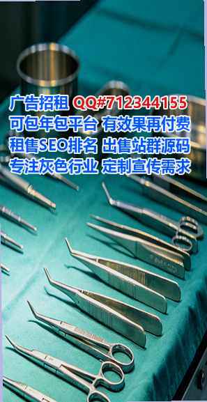 睢县代母文化工作室
